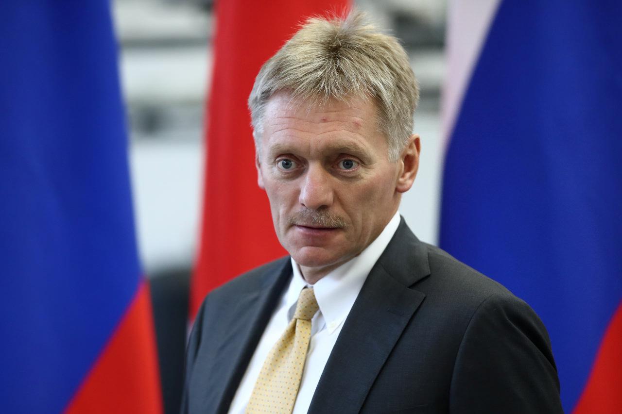 Dmitriy Peskov