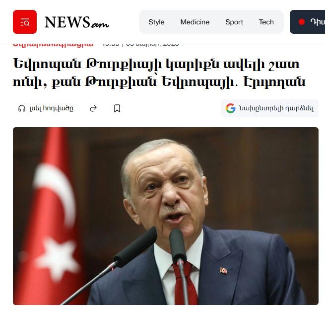 News AM'nin ilgil yazısı. Çeviri: Erdoğan: Avrupa'nın Türkiye'ye ihtiyacı, Türkiye'nin Avrupa'ya ihtiyacından daha fazla.