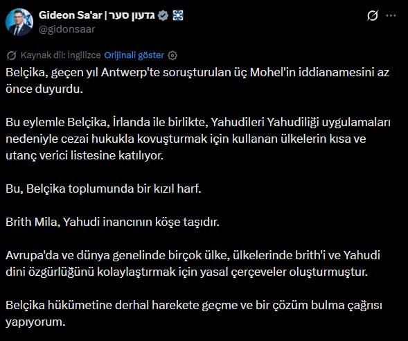 İsrail Dışişleri Bakanı Gideon Saar'ın ilgili sosyal medya gönderisi