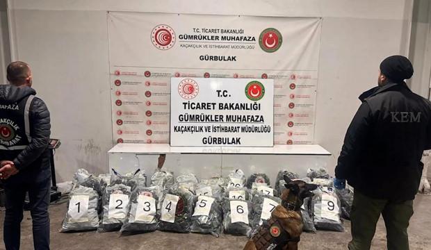 İstanbul Havalimanı ve 4 g&uuml;mr&uuml;k kapısına operasyon!