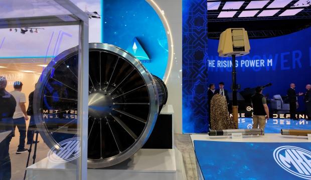 Savunma sanayisinde dev adım: Yeni turbofan motoru G&Uuml;&Ccedil;HAN İstanbul'da g&ouml;r&uuml;c&uuml;ye &ccedil;ıktı