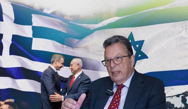 Yunanistan vekilden Atina'ya T&uuml;rkiye uyarısı: 'Karşı karşıya gelmemeliyiz'