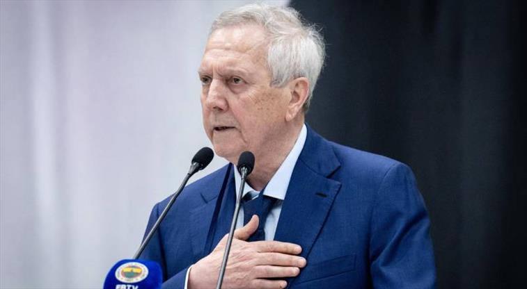 Fenerbahçe Başkan Adayı Aziz Yıldırım