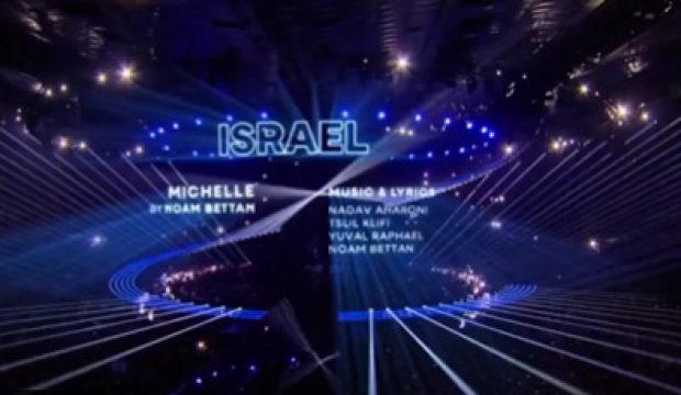 Eurovision'da İsrail sahneye &ccedil;ıkınca salonda "soykırımı durdurun" sesleri y&uuml;kseldi