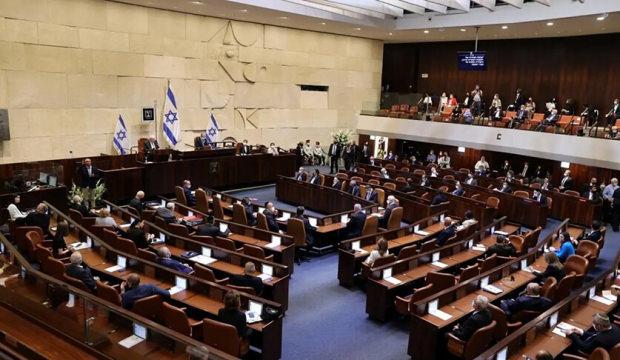 Soykırımcı İsrail, Filistinlilerin idamı i&ccedil;in &ouml;zel bir mahkeme kuruyor