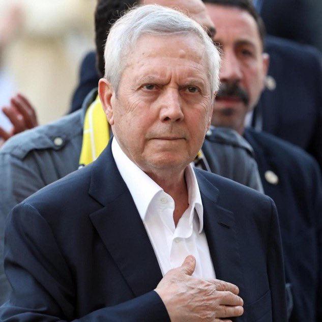 Aziz Yıldırım