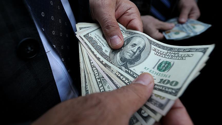 Dolar/TL için yıl sonu bombası patladı! Commerzbank kurun geleceği seviyeyi ilan etti