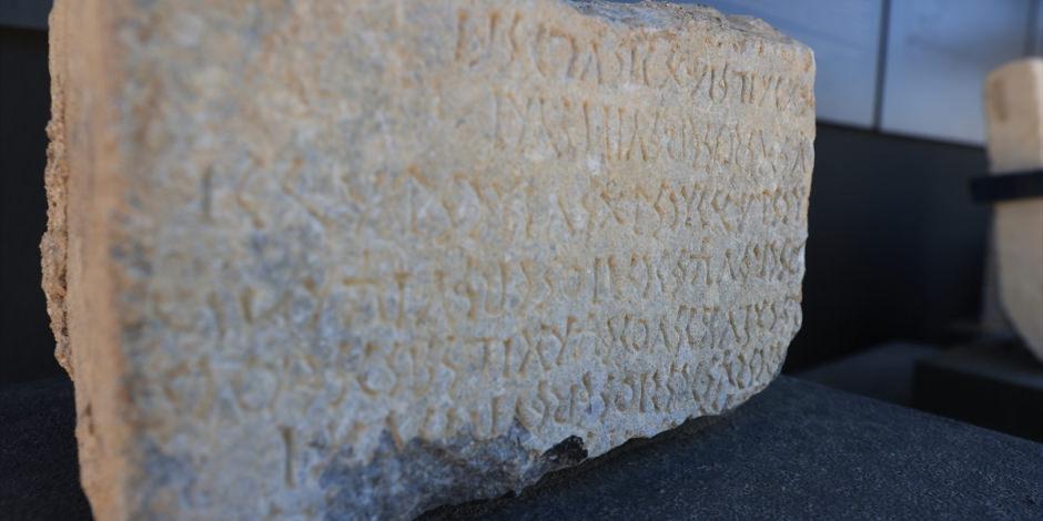 Anadolu&rsquo;nun kayıp dili: 2 bin yıl &ouml;nce konuşulan &ldquo;Sidece&rdquo; de 31 harf tespit edildi