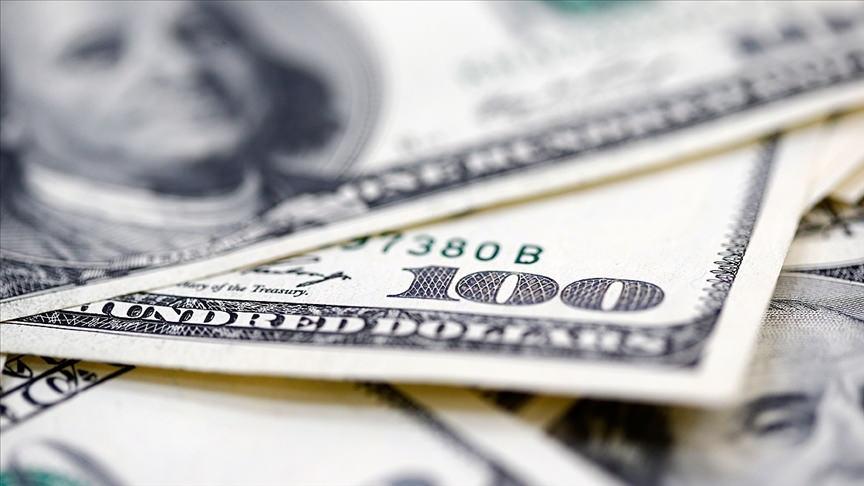 Dolar/TL için yıl sonu bombası patladı! Commerzbank kurun geleceği seviyeyi ilan etti