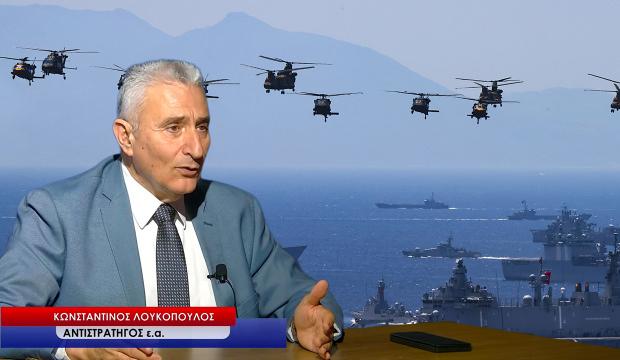 Emekli Yunan General Loukopoulos'tan T&uuml;rkiye itirafı: Koyun s&uuml;r&uuml;s&uuml; gibi kesime gidiyoruz