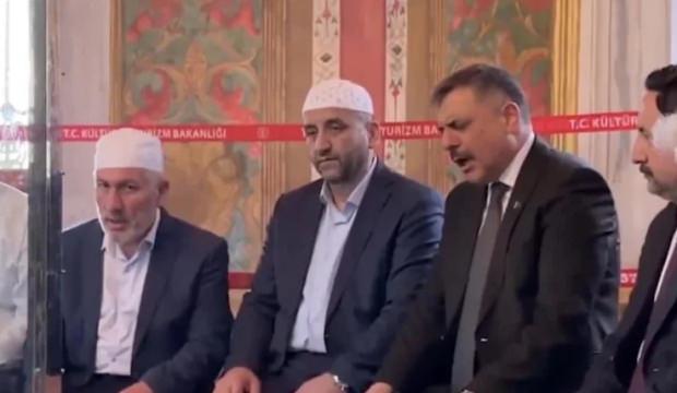 İ&ccedil;işleri Bakanı &Ccedil;ift&ccedil;i'den Fatih Sultan Mehmet'in t&uuml;rbesinde Kur'an-ı Kerim tilaveti