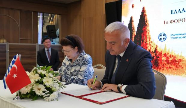 Yunanistan'dan 1055 sikke geri d&ouml;nd&uuml;! Ka&ccedil;ak eserlere karşı ortak irade