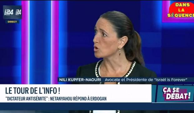 i24'te T&uuml;rkiye ve Kud&uuml;s i&ccedil;in al&ccedil;ak s&ouml;zler: 59 yıl &ouml;nce halletmeliydik, b&uuml;y&uuml;k hata yaptık