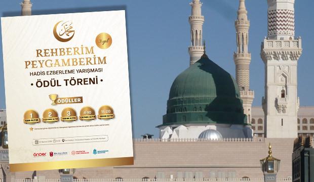 97 &uuml;lkeden binlerce gen&ccedil; yarıştı: Hadis Ezberleme Yarışması'nda &ouml;d&uuml;l g&uuml;n&uuml;