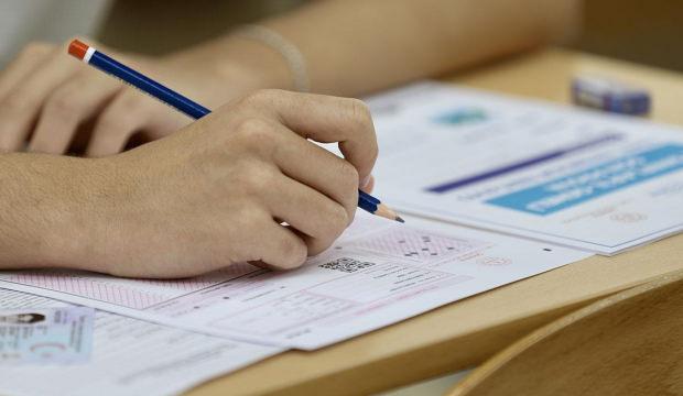 Milyonlarca &ouml;ğrenci bekliyordu: YKS soru kitap&ccedil;ıkları ve cevap anahtarları erişime a&ccedil;ıldı