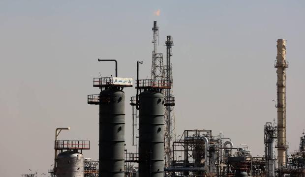 OPEC, k&uuml;resel enerji t&uuml;ketiminin 2050'de y&uuml;zde 23 artmasını bekliyor