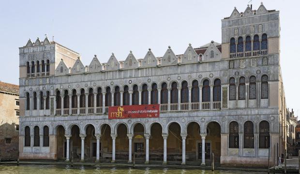 Avrupa'da Osmanlı yadigarı bina tahrif edildi: Mescidi kaldırdılar