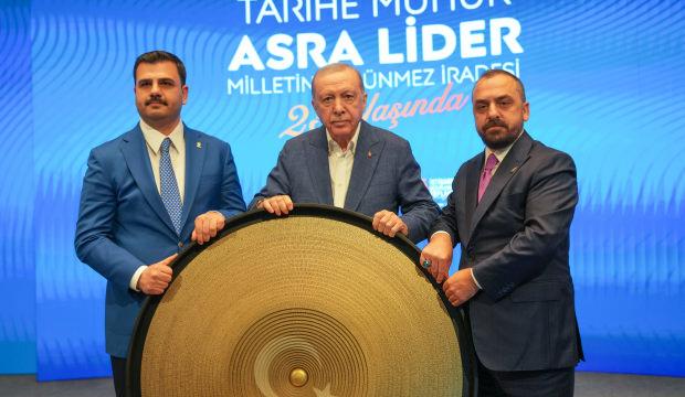 Eyy&uuml;p Kadir İnan'dan Sakarya kampı sonrası kapsamlı istişare vurgusu