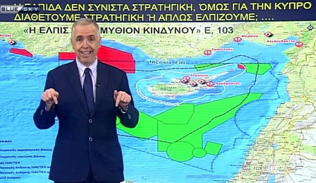 T&uuml;rkiye'ye karşı 5'li ittifak teklifi! Theodoratos: Geriye savaşın yeri ve zamanı kalır
