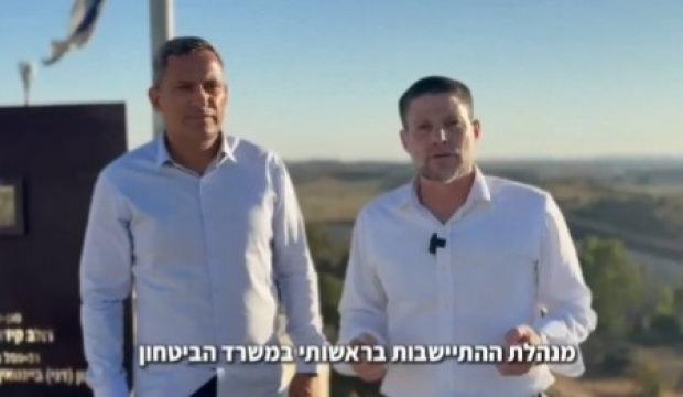İsrail'den işgal &ccedil;ağrısı: Gelin bu işi bitirelim!