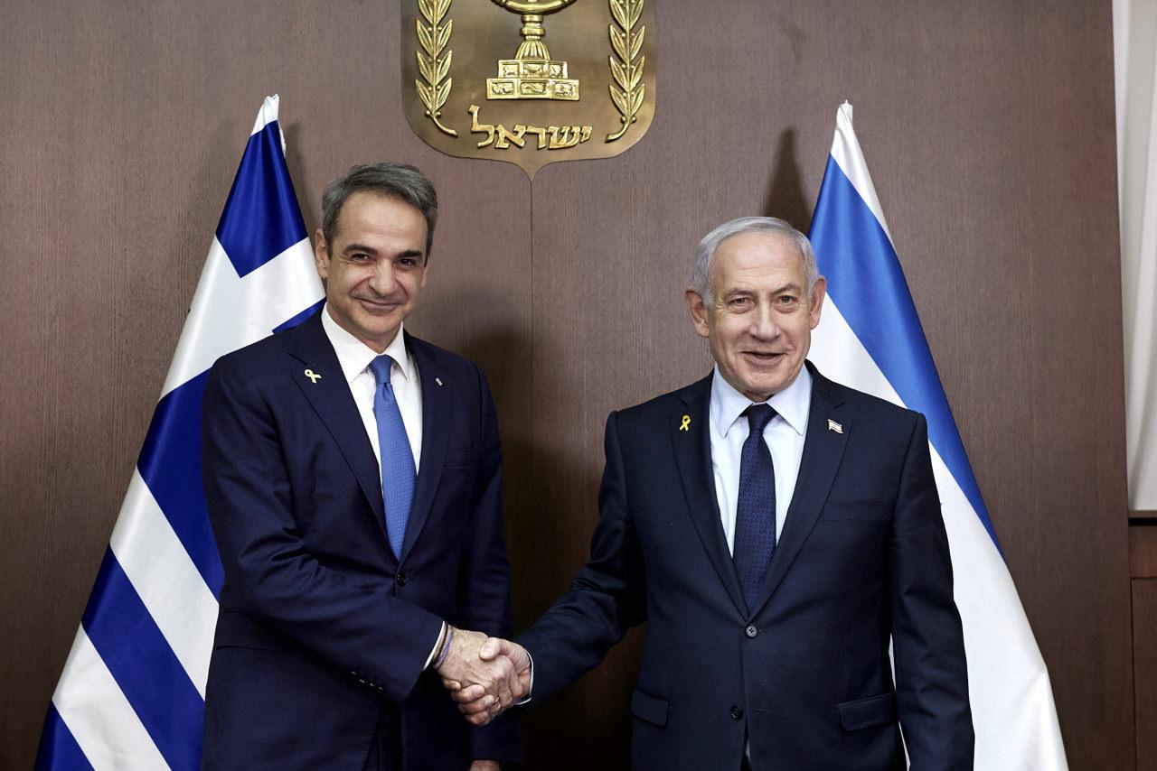 Kiryakos Miçotakis ve Binyamin Netanyahu