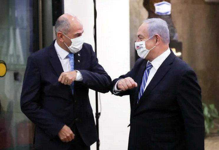 Janez Jansa ve Binyamin Netanyahu