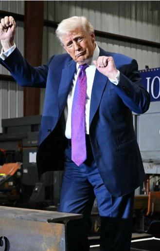 Trump'ın gündem olan dansı