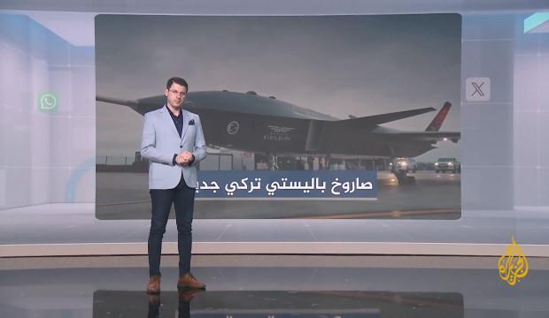 El-Cezire'den KIZILELMA dosyası: G&ouml;ky&uuml;z&uuml;ndeki korkutucu g&uuml;&ccedil;