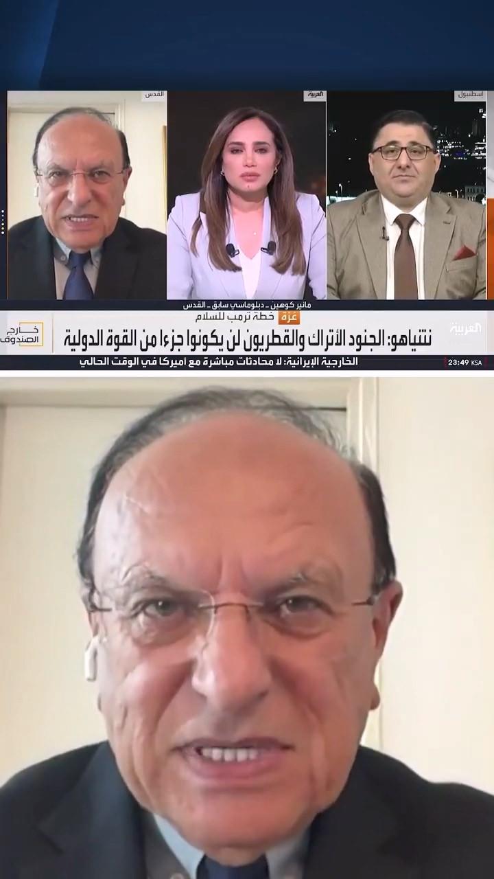 El Arabiya televizyonunda Türk akademisyen Hafızoğlu, İsrailli gazeteci Cohen'e, 'Siyasetten ders almıyorsunuz, bu sizin sonunuzu hızlandırır.' dedi.