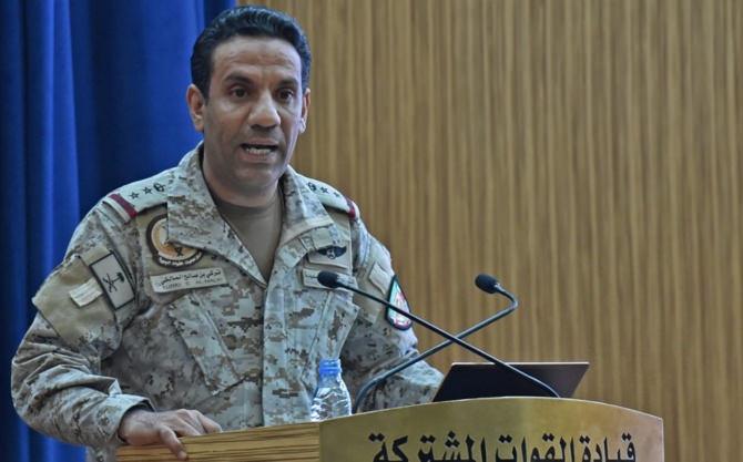 Savunma Bakanlığı Sözcüsü Tuğgeneral Turki el-Maliki