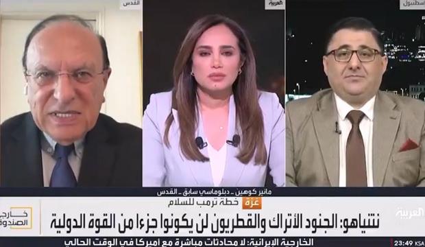 El Arabiya'da T&uuml;rkiye tartışması: İsrail'in sonunu hızlandırıyorsunuz