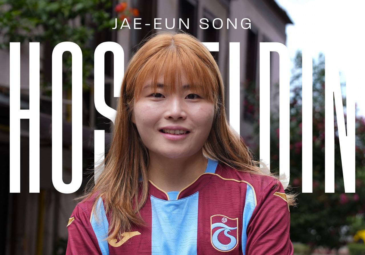  Jae-Eun Song
