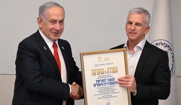 D&uuml;nya bu atamayı konuşuyor: Mossad'ın eski direkt&ouml;r&uuml; Barnea ABD'li şirketin CEO'su oldu