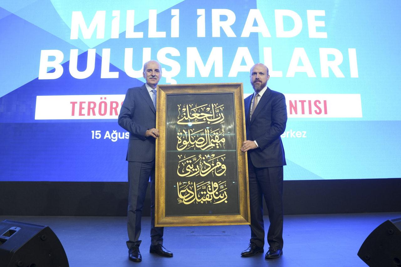 TGTV Mütevelli Heyeti Başkanı Necmeddin Bilal Erdoğan, günün anısına Kurtulmuş'a İbrahim Suresi'nin 40. ayetinin işlendiği bir tablo takdim etti.