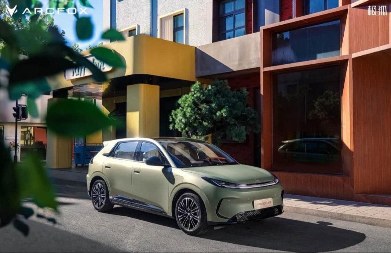 Şarj bekleme devri sona eriyor: 335 bin liraya elektrikli otomobil