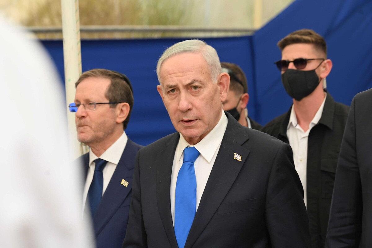 İsrail Başbakanı Binyamin Netanyahu