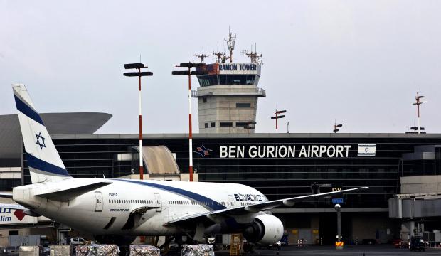 İsrail'in can damarında kaos &ccedil;ıktı! U&ccedil;uşlar durduruldu! Tamamen askıya alındı