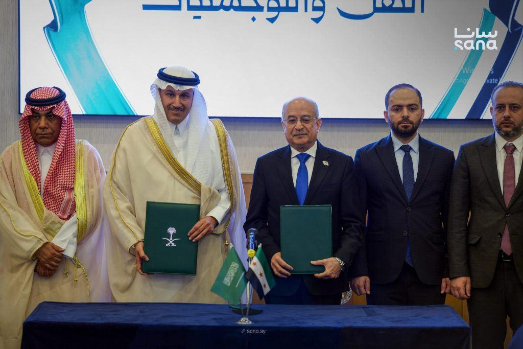 Suriye ve Suudi Arabistan Şam'da ulaştırma anlaşmaları imzaladı.