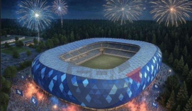 Erzurum'a yapılacak yeni stadyum i&ccedil;in 5,8 milyar TL'lik imza