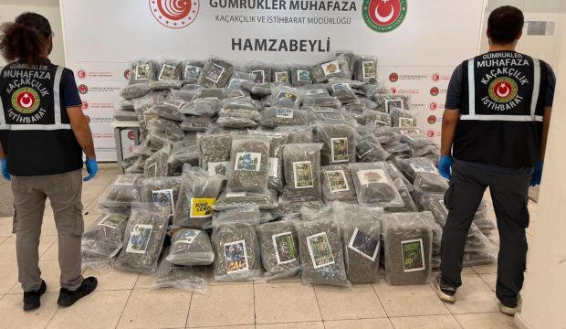 Hamzabeyli Sınır Kapısı'nda 287 kilo 910 gram esrar ele ge&ccedil;irildi