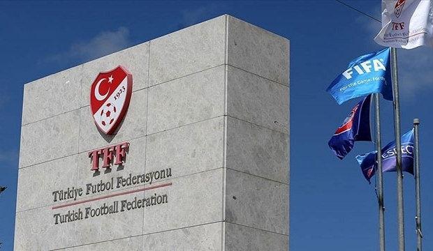 TFF'den Fenerbah&ccedil;e'ye tebrik