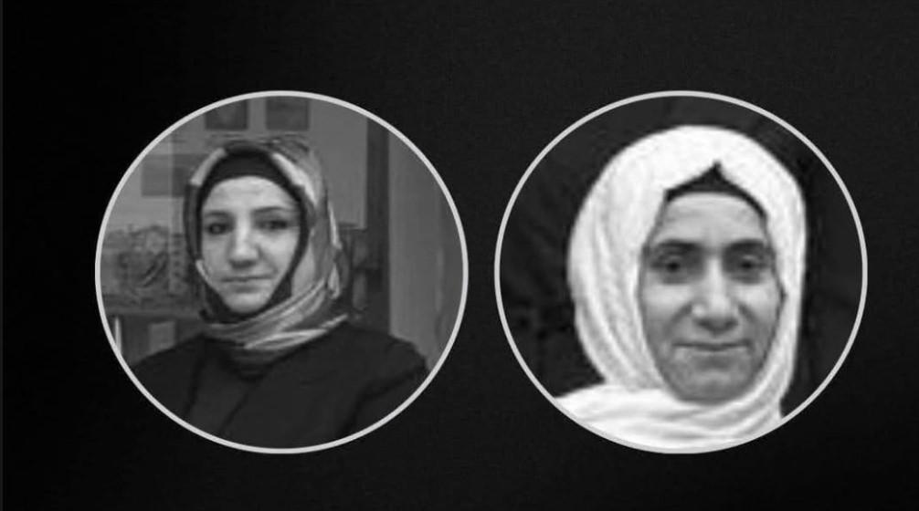 Şanziment Sarıoğlu (44) ve Emine Yağri'nin (42) 