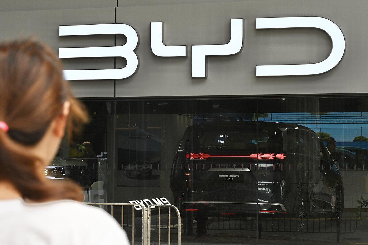 Bir BYD mağazası