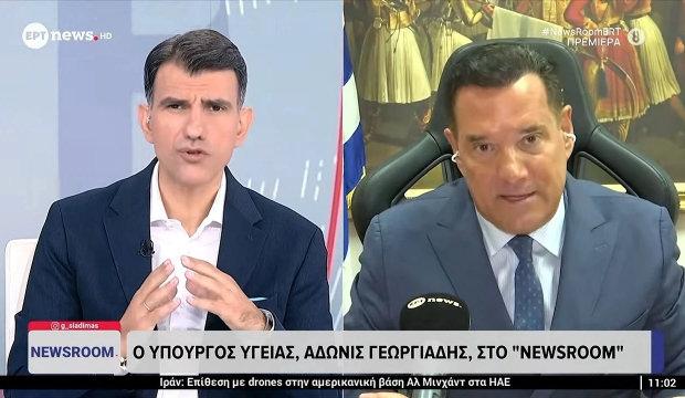 Yunan Bakan Georgiadis'ten Ayasofya &uuml;zerinden hadsiz s&ouml;zler!