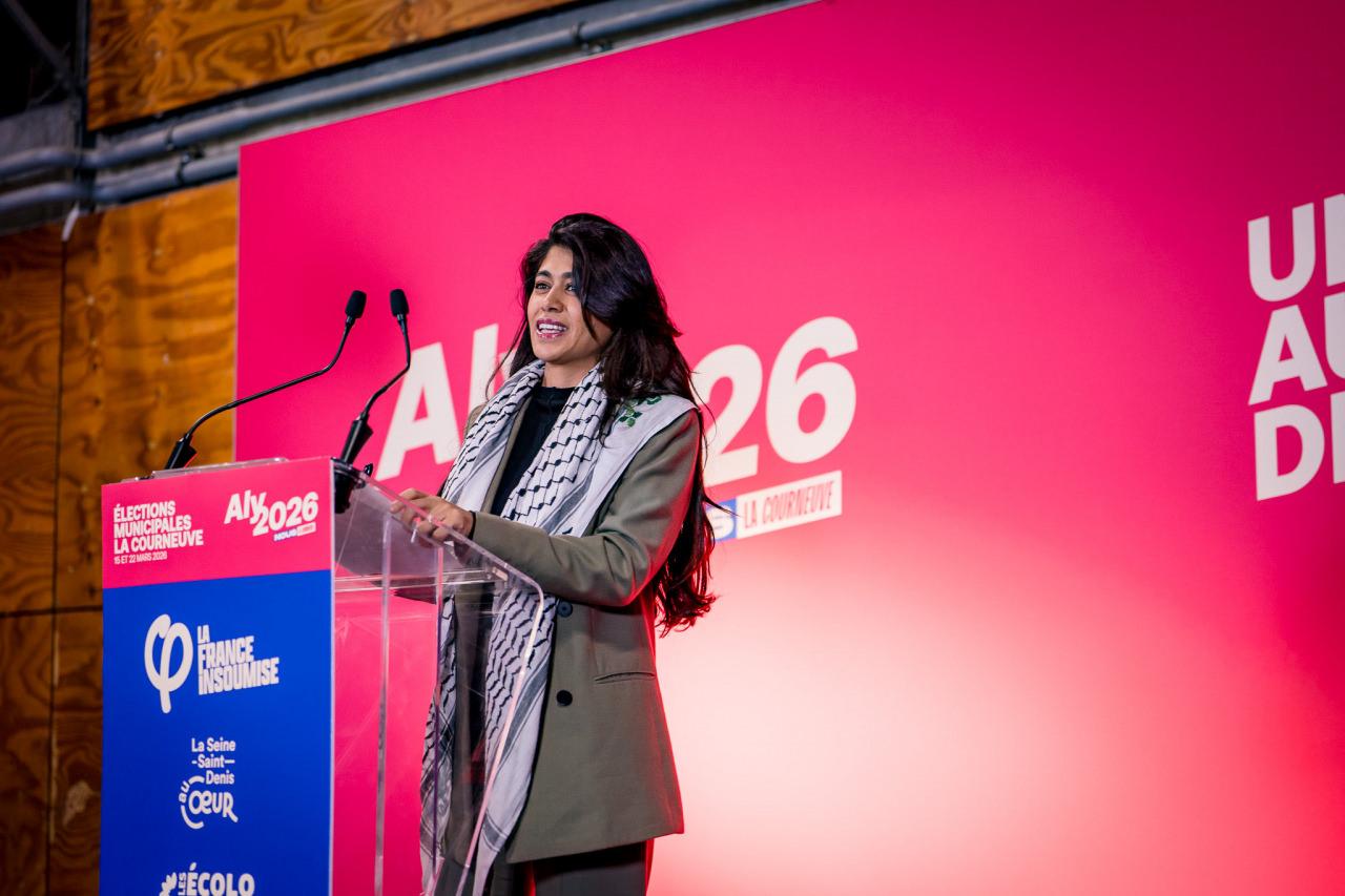 AP üyesi Rima Hassan