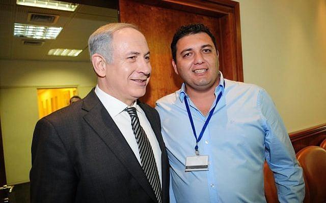 Pini Peter ve Netanyahu