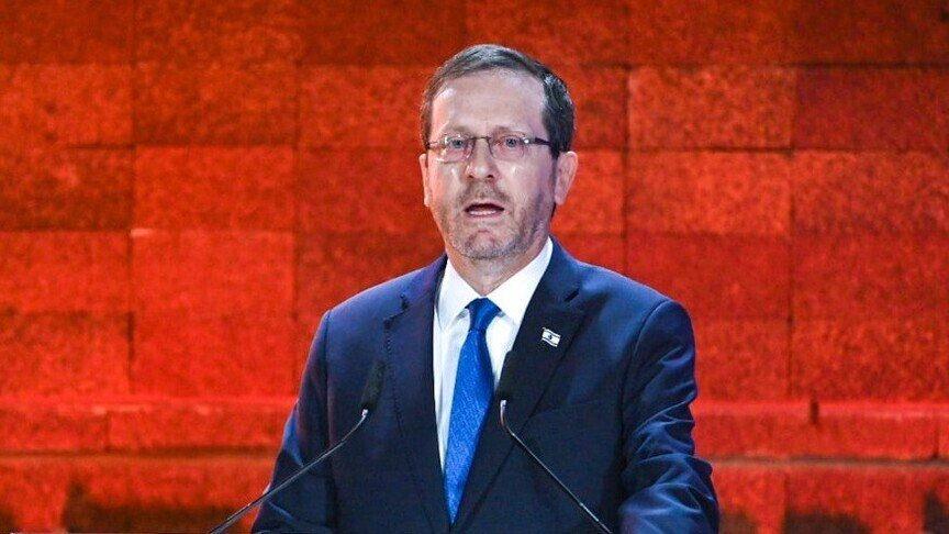 İsrail Cumhurbaşkanı Isaac Herzog