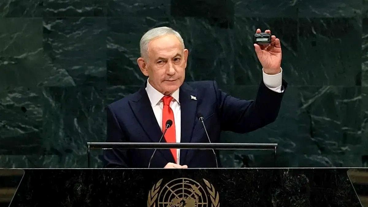 Binyamin Netanyahu