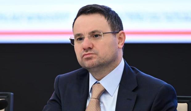 Bakan G&uuml;rlek&rsquo;ten fon soruşturması a&ccedil;ıklaması: Paralar geri getirilecek mi?