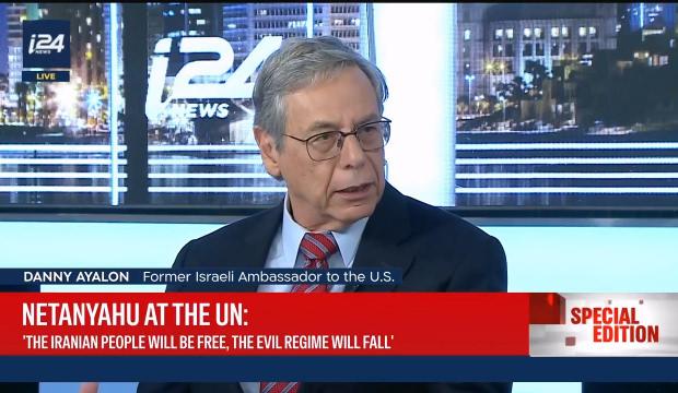 Eski ABD B&uuml;y&uuml;kel&ccedil;isi Ayalon'dan olay BM oturumu yorumu: Netanyahu artık Trump'ın cebinde!